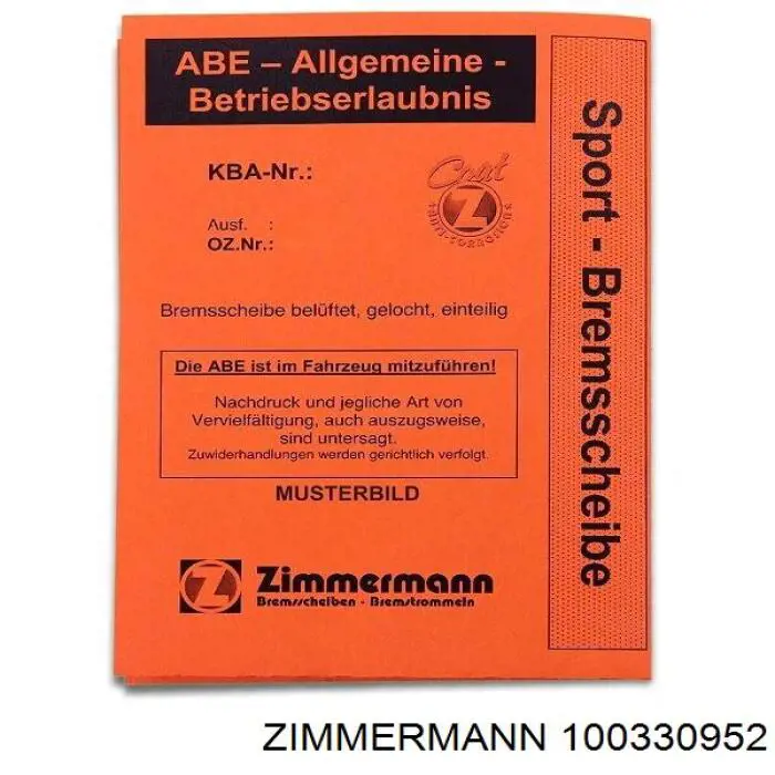 Тормозные диски 100330952 Zimmermann