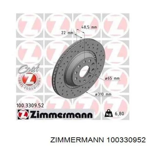 Задний дисковый тормоз Zimmermann 100330952