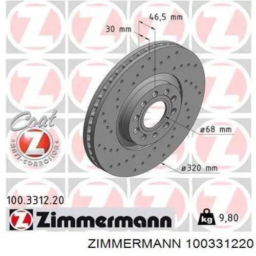 Купить 100331220 Zimmermann Ротор тормозной
