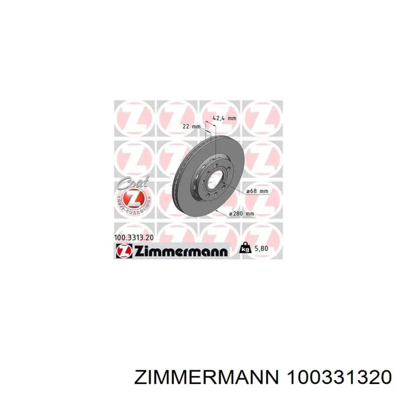 100331320 Zimmermann Дисковый тормоз