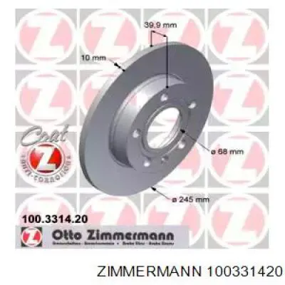100331420 Zimmermann диск тормозной задний