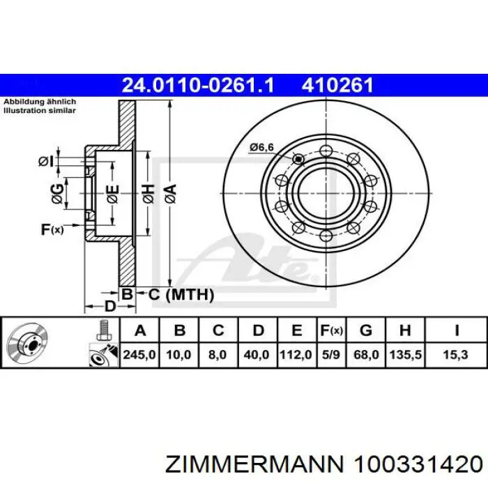 100331420 Zimmermann Дисковый тормоз
