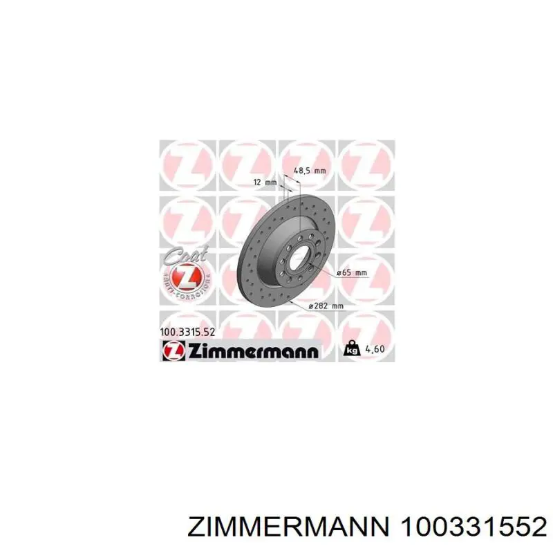 Задний дисковый тормоз Zimmermann 100331552