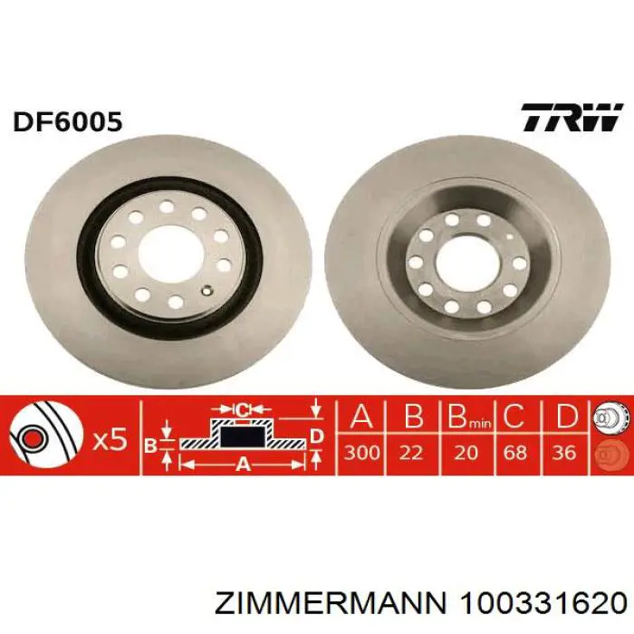 Тормозные диски 100331620 Zimmermann