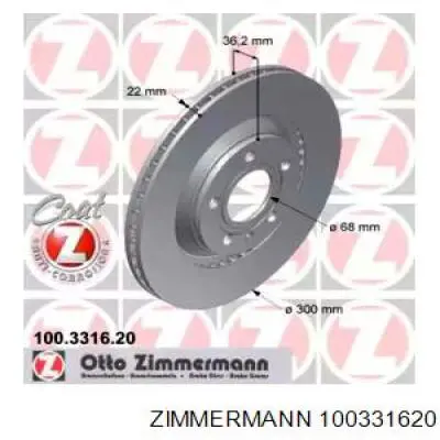 100331620 Zimmermann диск тормозной задний