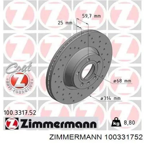 100331752 Zimmermann диск тормозной передний
