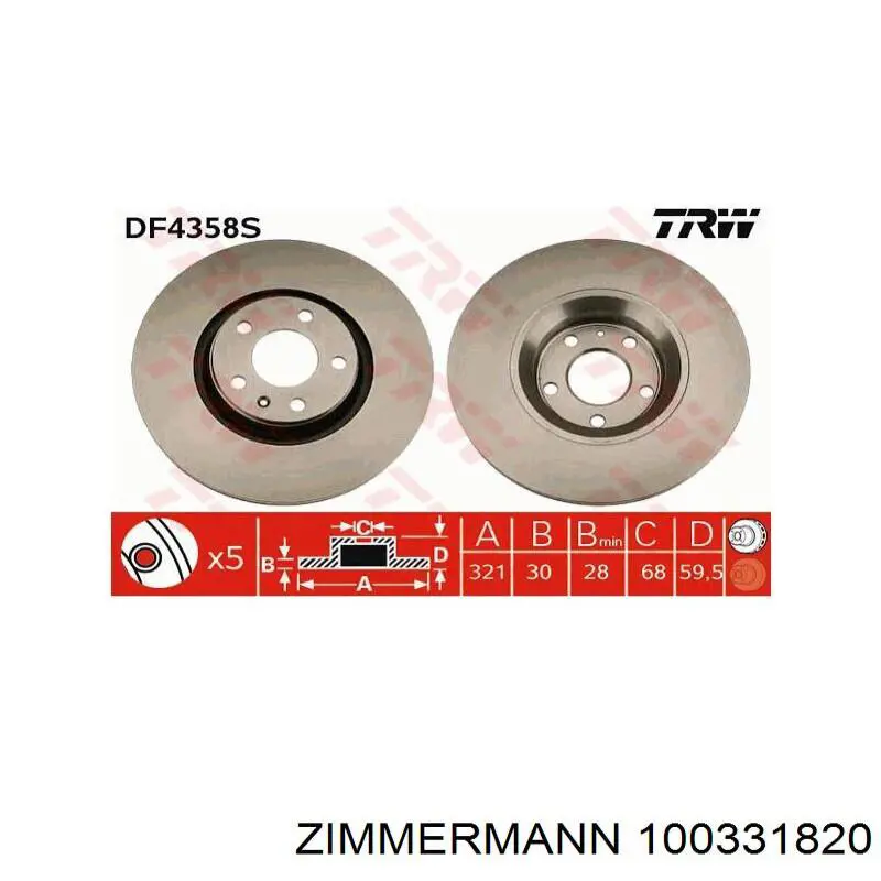 Купить 100331820 Zimmermann Ротор тормозной