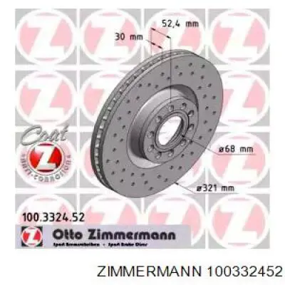 100332452 Zimmermann диск тормозной передний
