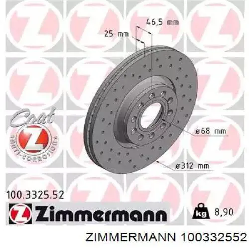 100332552 Zimmermann диск тормозной передний