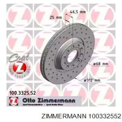 Тормоз дисковый передний Zimmermann 100332552 цена, от 49.82 USD