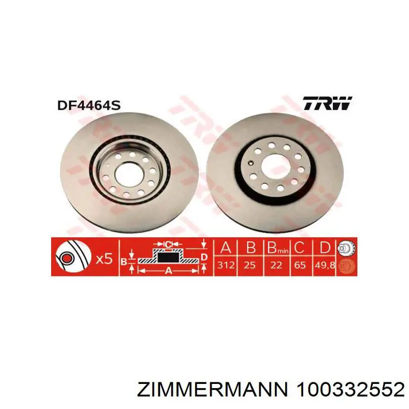 Передние тормозные диски 100332552 Zimmermann