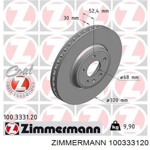 Передние тормозные диски 100333120 Zimmermann