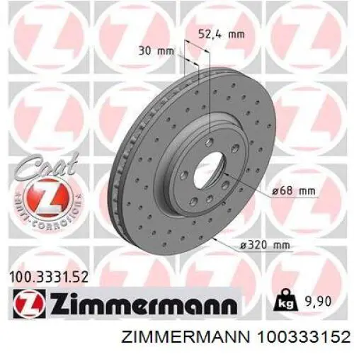 100333152 Zimmermann диск тормозной передний
