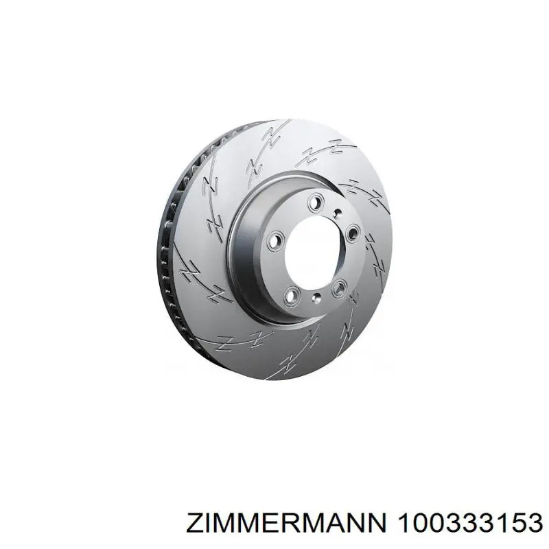 100333153 Zimmermann передние тормозные диски