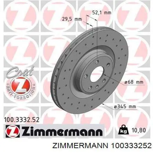 Купить 100333252 Zimmermann Ротор тормозной