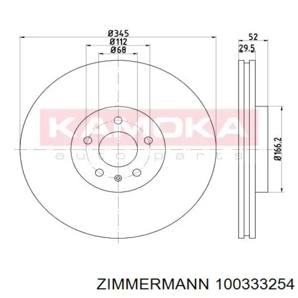 Тормоз дисковый передний Zimmermann 100333254 цена, от 126.71 USD