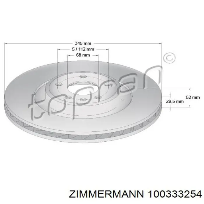 Купить 100333254 Zimmermann Ротор тормозной