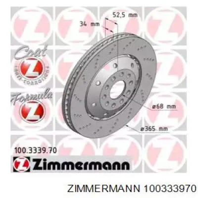 Передний тормозной диск Zimmermann 100333970