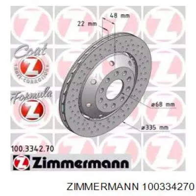 100334270 Zimmermann Дисковый тормоз