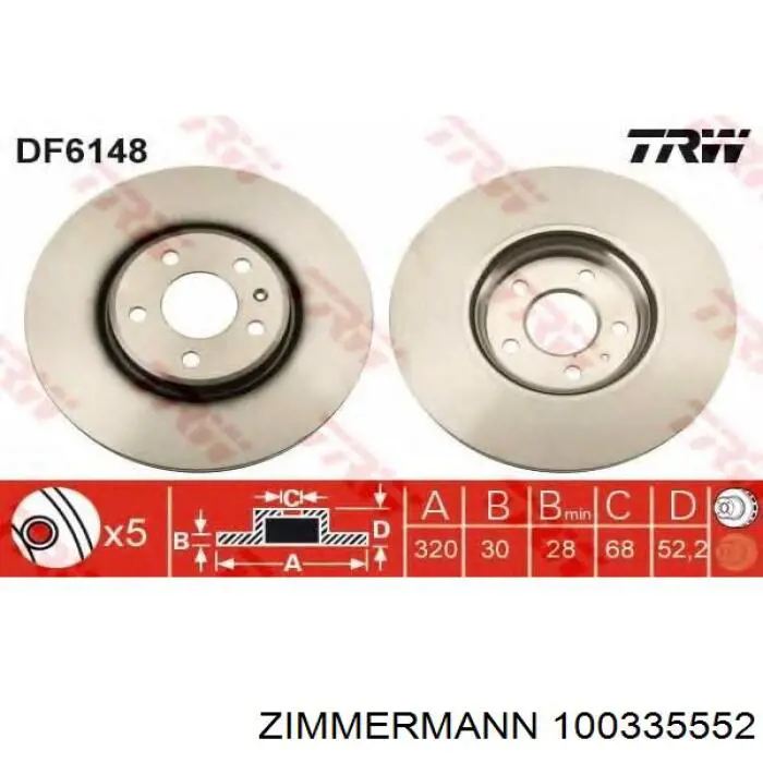Купить 100335552 Zimmermann Ротор тормозной