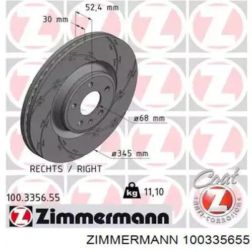 Передние тормозные диски 100335655 Zimmermann