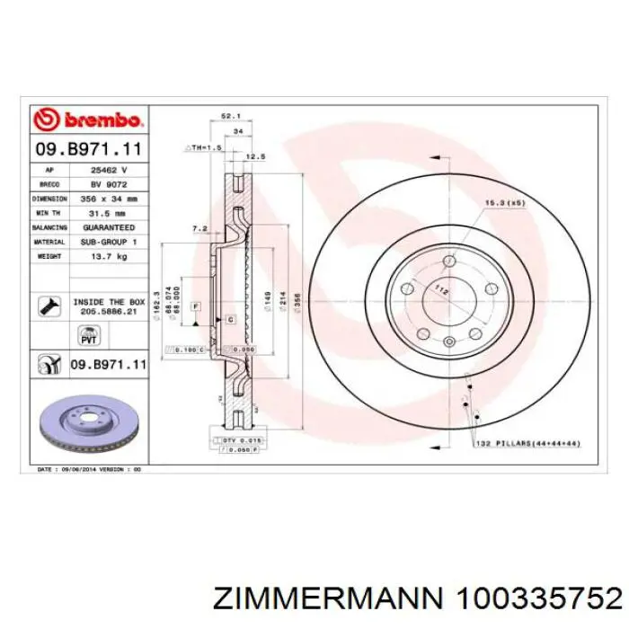 Купить 100335752 Zimmermann Ротор тормозной