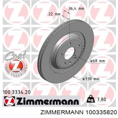 Disco de freno trasero 100335820 Zimmermann