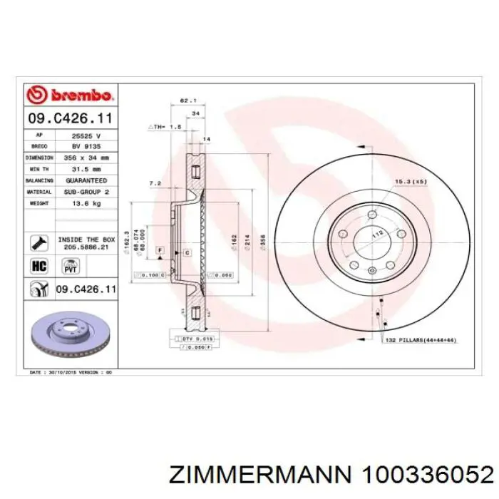 Купить 100336052 Zimmermann Ротор тормозной