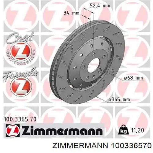 100.3365.70 Zimmermann тормозные диски