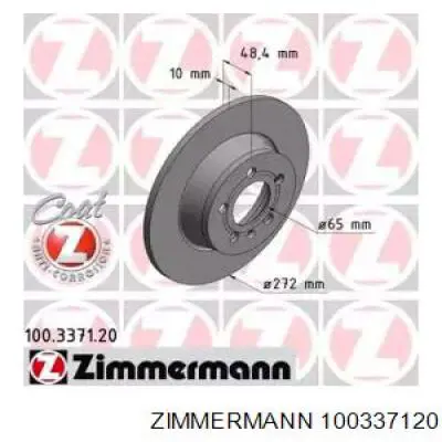100337120 Zimmermann тормозные диски