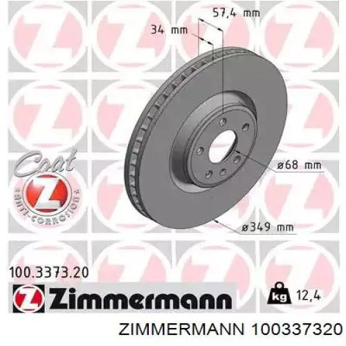100337320 Zimmermann disco do freio dianteiro