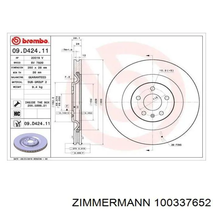 Задний тормозной диск Zimmermann 100337652 цена, от 119.40 USD