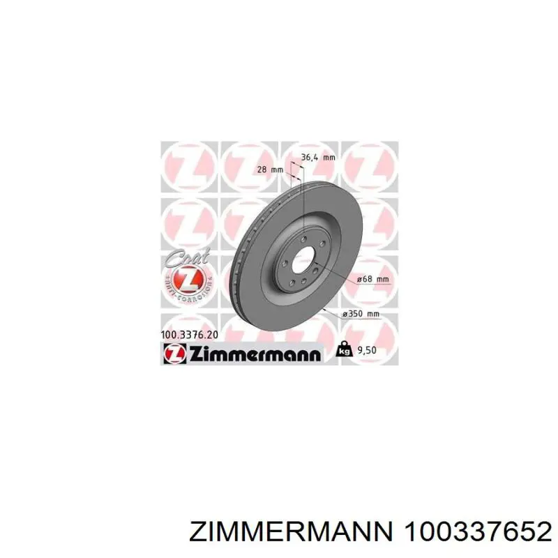 Тормозные диски 100337652 Zimmermann
