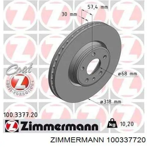 Передние тормозные диски 100337720 Zimmermann