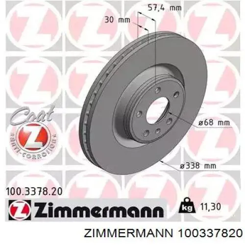 100337820 Zimmermann disco do freio dianteiro