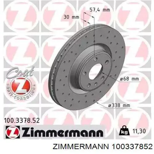 BDR281720 Open Parts 