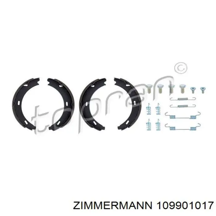 109901017 Zimmermann Тормозные колодки ручника
