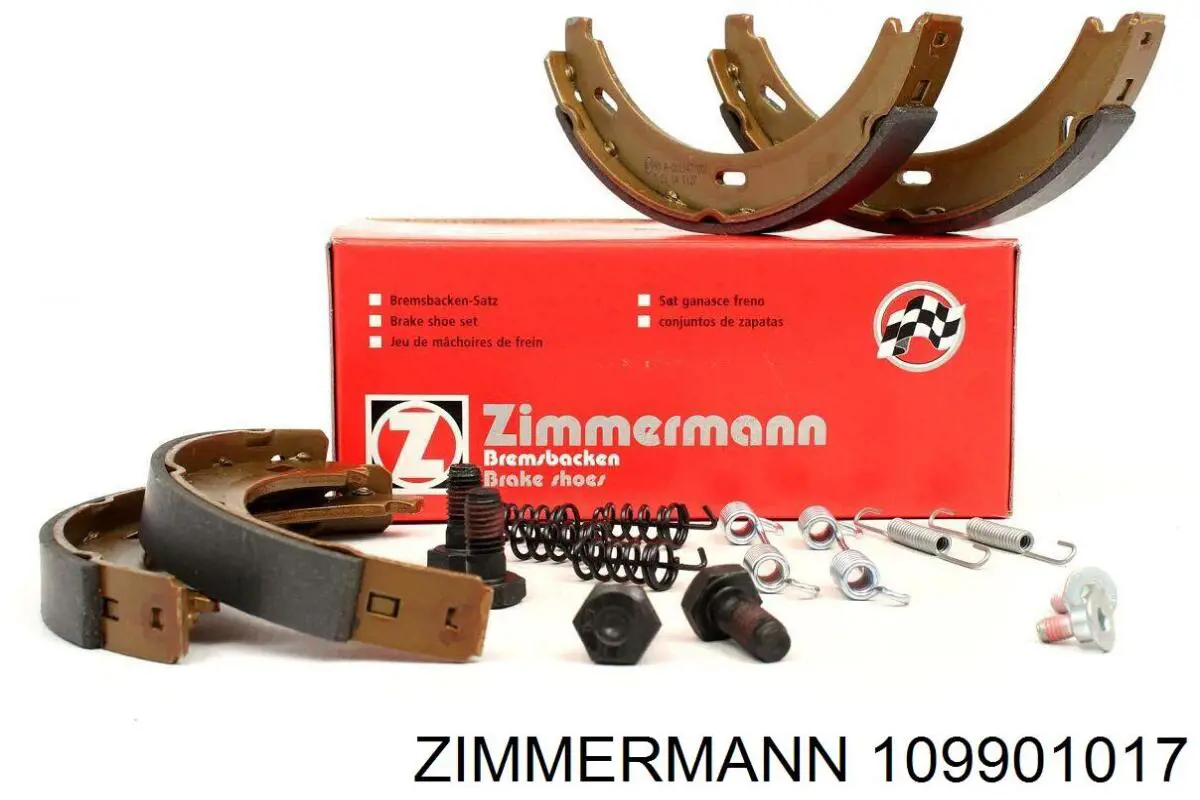 Колодки ручника 109901017 Zimmermann