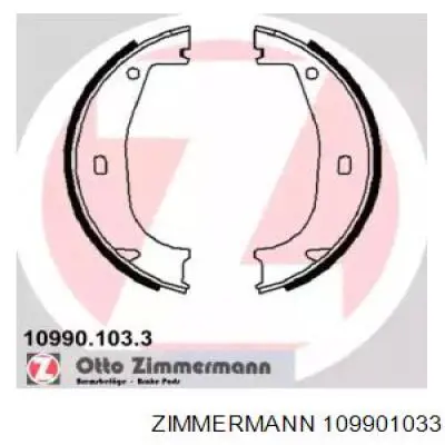 Колодки ручника (стояночного тормоза) Zimmermann 109901033