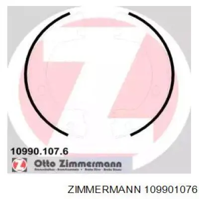 Колодки ручника 109901076 Zimmermann