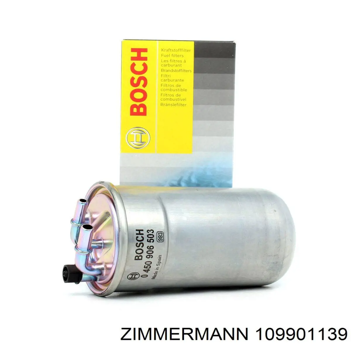 Купить 109901139 Zimmermann Задние барабанные тормозные колодки