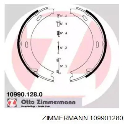 109901280 Zimmermann колодки ручника (стояночного тормоза)