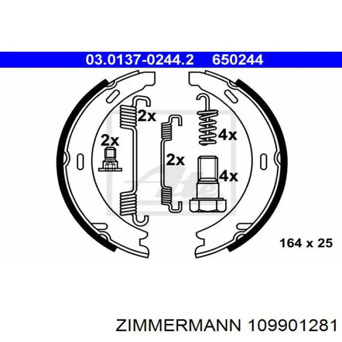 Колодки ручника 109901281 Zimmermann