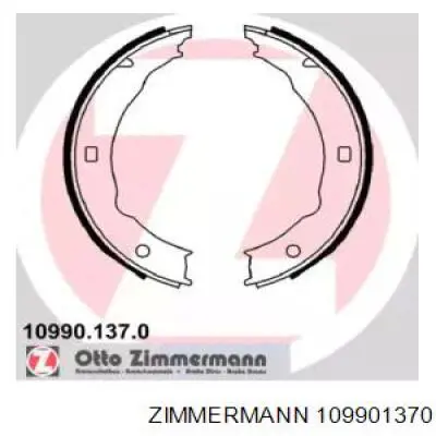 109901370 Zimmermann колодки ручника (стояночного тормоза)