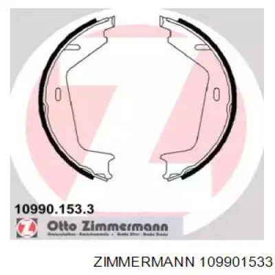 109901533 Zimmermann колодки ручника (стояночного тормоза)