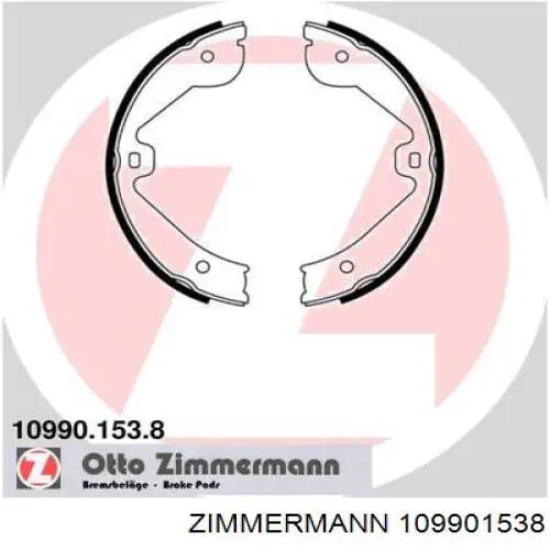 Колодки ручника (стояночного тормоза) Zimmermann 109901538