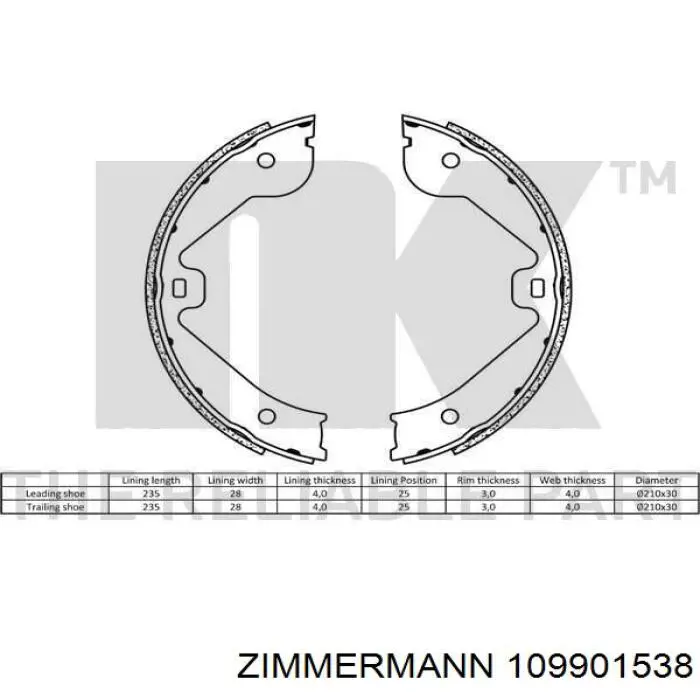 Колодки ручника 109901538 Zimmermann