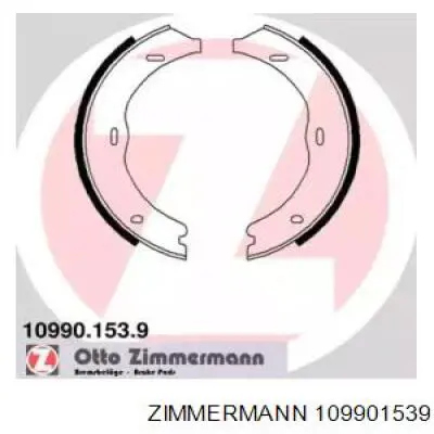 109901539 Zimmermann колодки ручника (стояночного тормоза)