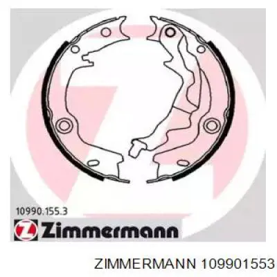 Колодки ручника 109901553 Zimmermann