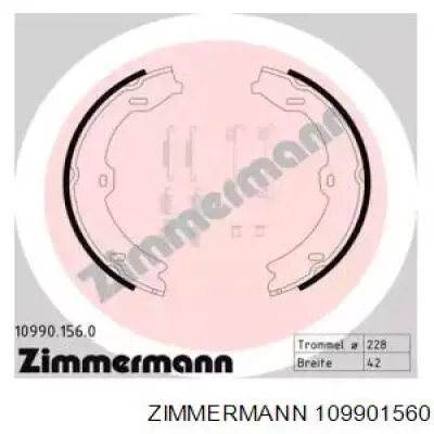 Колодки ручника 109901560 Zimmermann